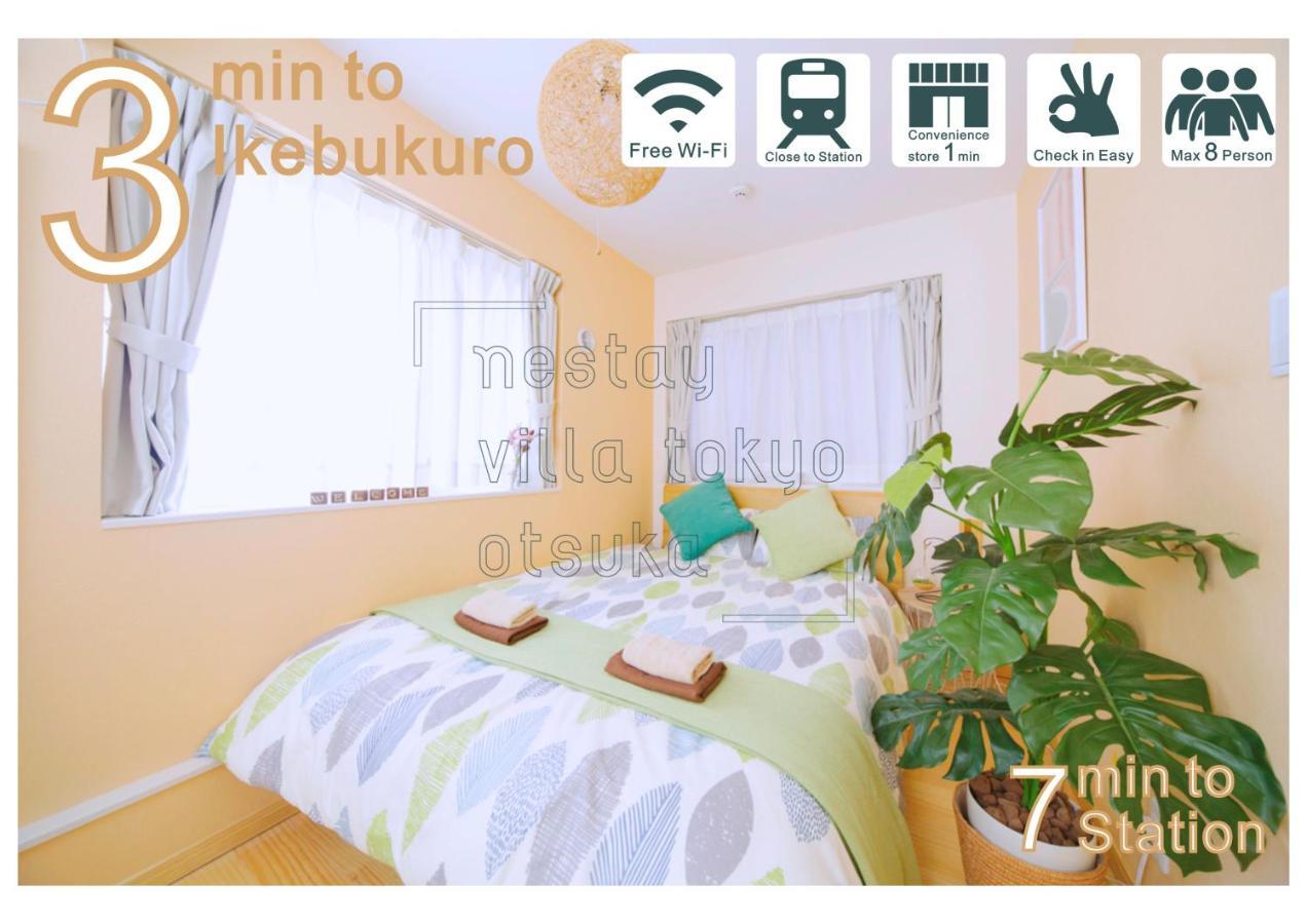 Nestay Villa Tokyo Otsuka Exterior foto