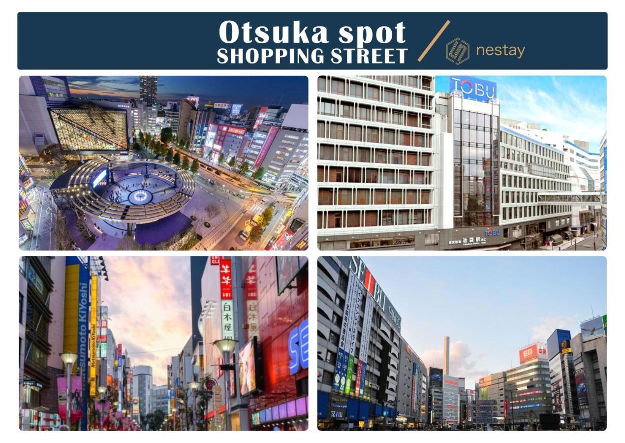 Nestay Villa Tokyo Otsuka Exterior foto