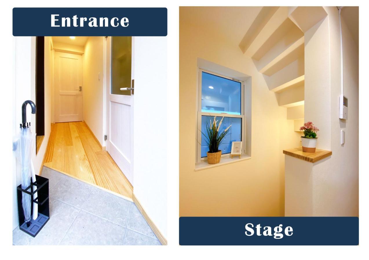 Nestay Villa Tokyo Otsuka Exterior foto
