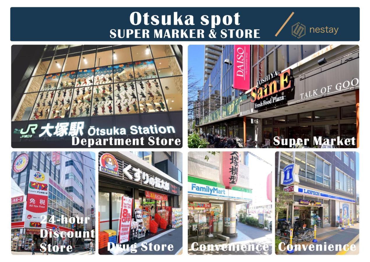 Nestay Villa Tokyo Otsuka Exterior foto
